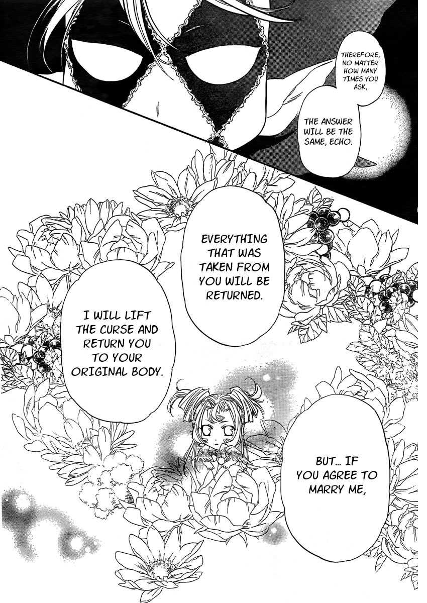 Kimi ni XOXO Chapter 4 page 34 - Chapter 4