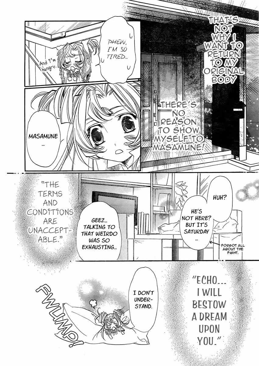 Kimi ni XOXO Chapter 4 page 39 - Chapter 4