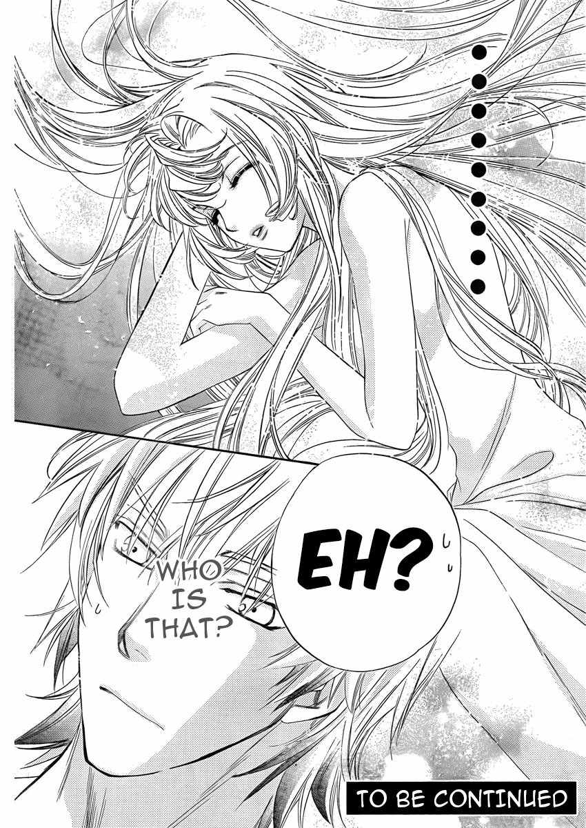 Kimi ni XOXO Chapter 4 page 41 - Chapter 4