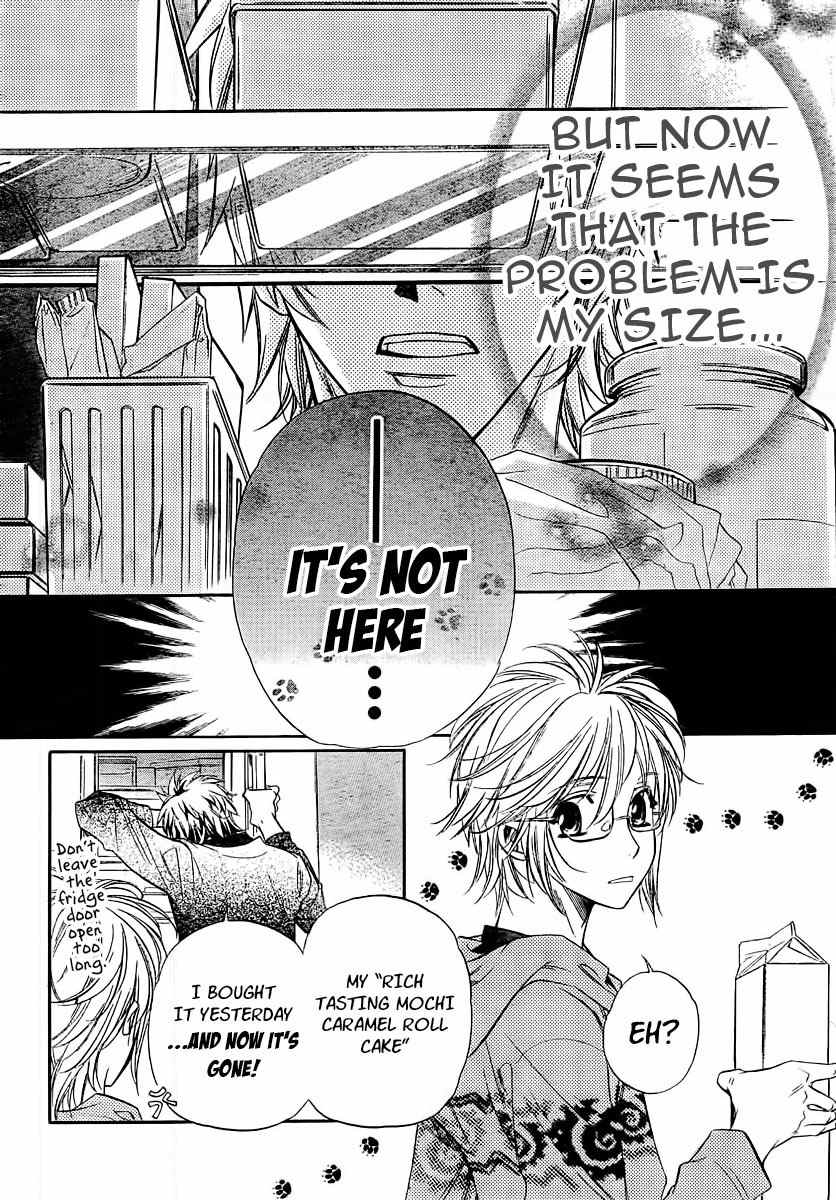 Kimi ni XOXO Chapter 4 page 5 - Chapter 4