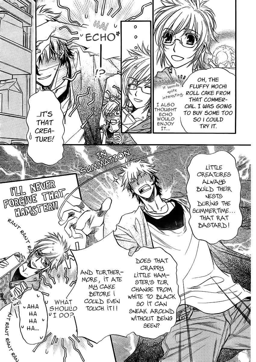 Kimi ni XOXO Chapter 4 page 6 - Chapter 4