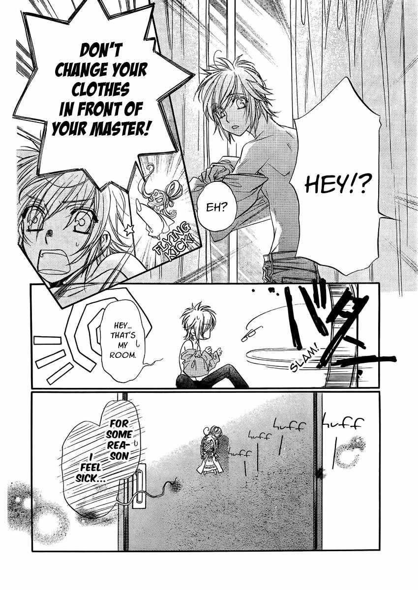 Kimi ni XOXO Chapter 4 page 9 - Chapter 4