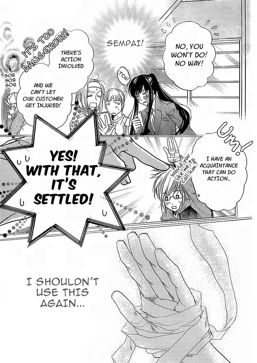 Kimi ni XOXO Chapter 5 page 11 - Chapter 5