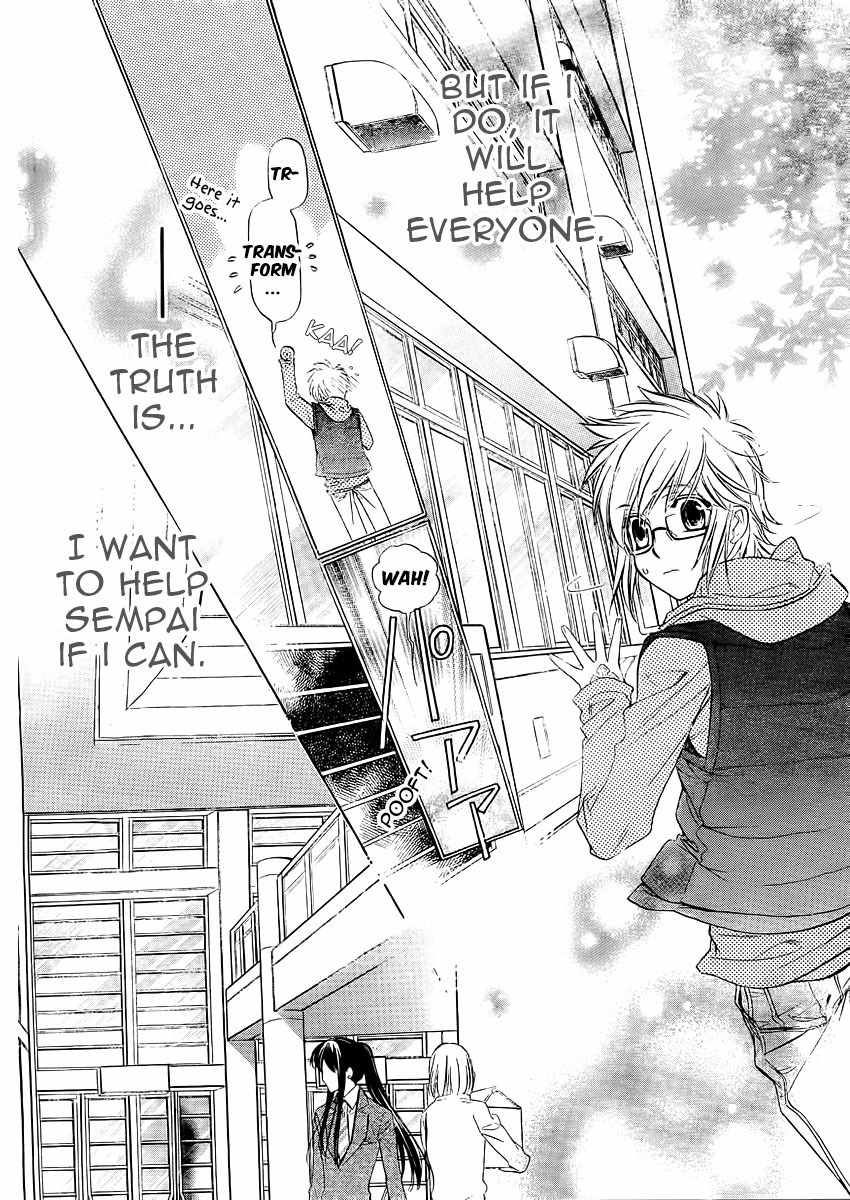 Kimi ni XOXO Chapter 5 page 12 - Chapter 5