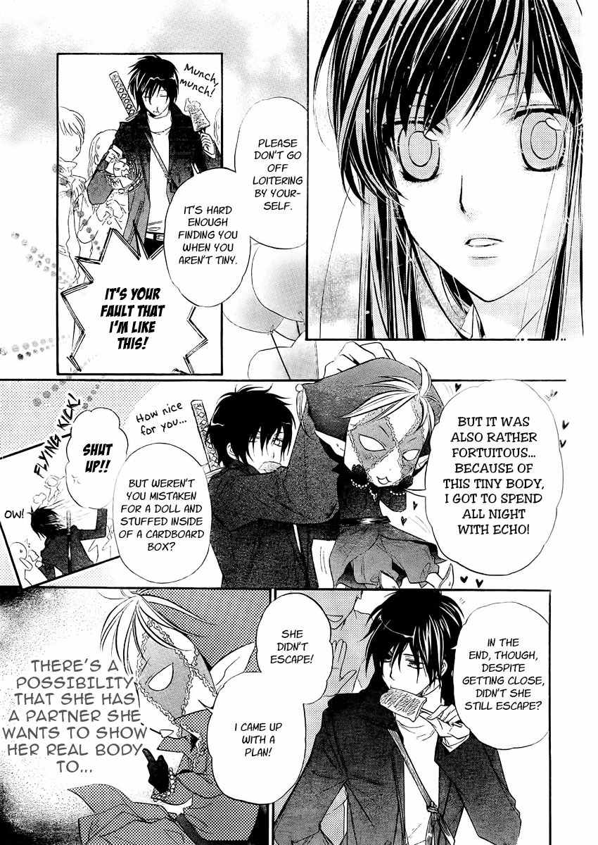 Kimi ni XOXO Chapter 5 page 13 - Chapter 5