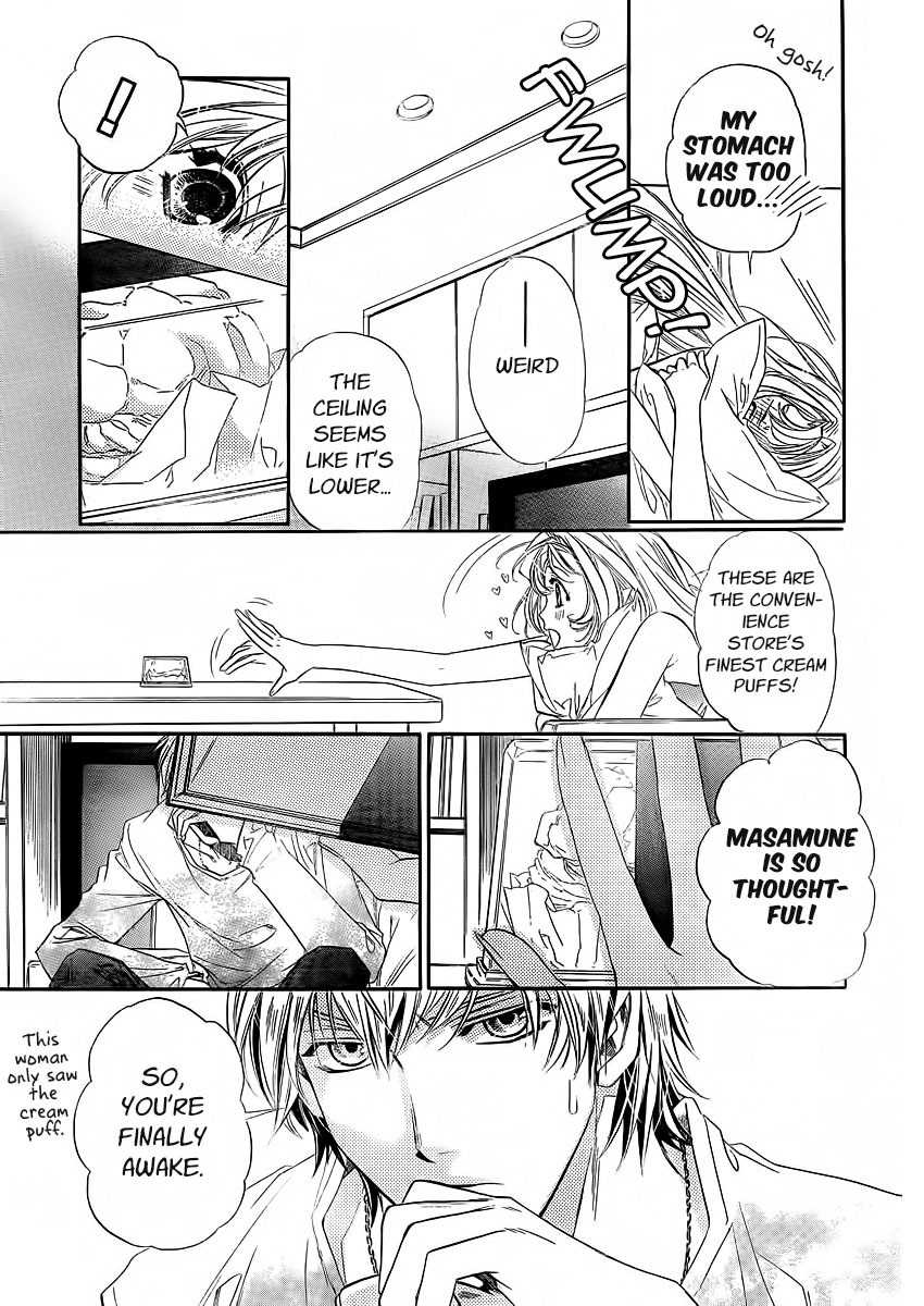 Kimi ni XOXO Chapter 5 page 17 - Chapter 5