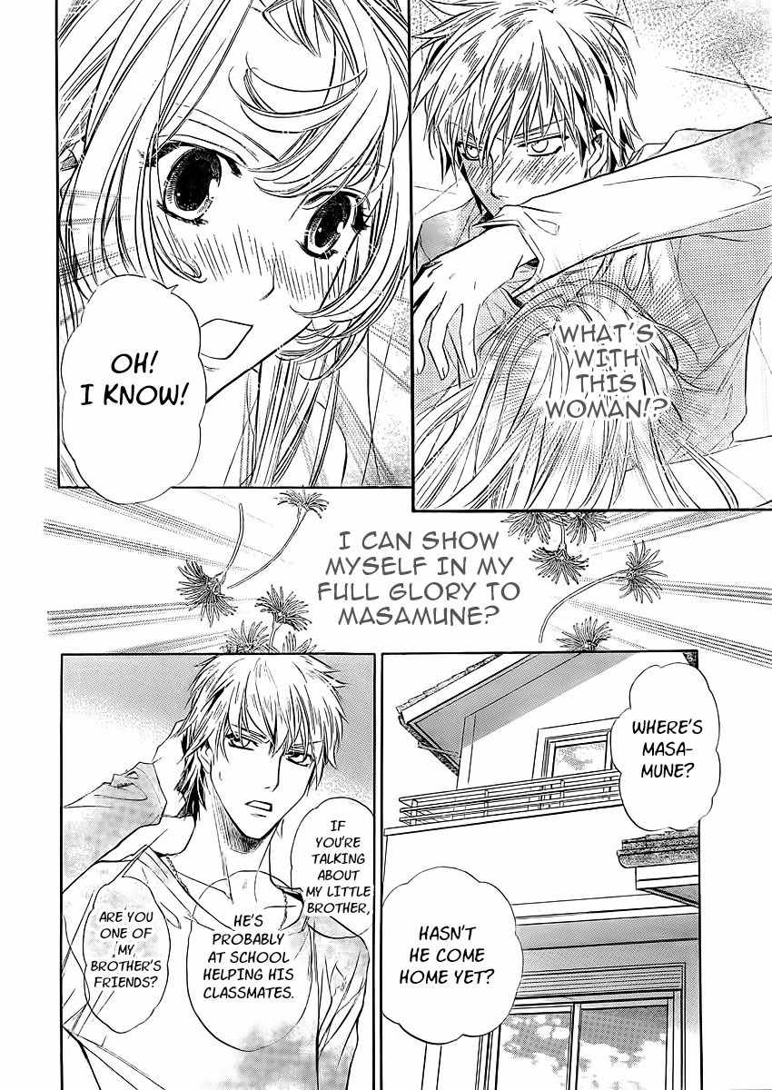 Kimi ni XOXO Chapter 5 page 20 - Chapter 5