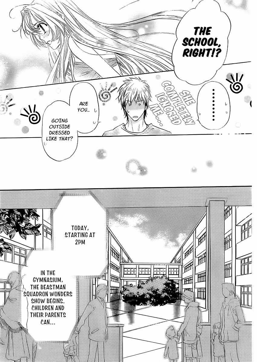 Kimi ni XOXO Chapter 5 page 21 - Chapter 5