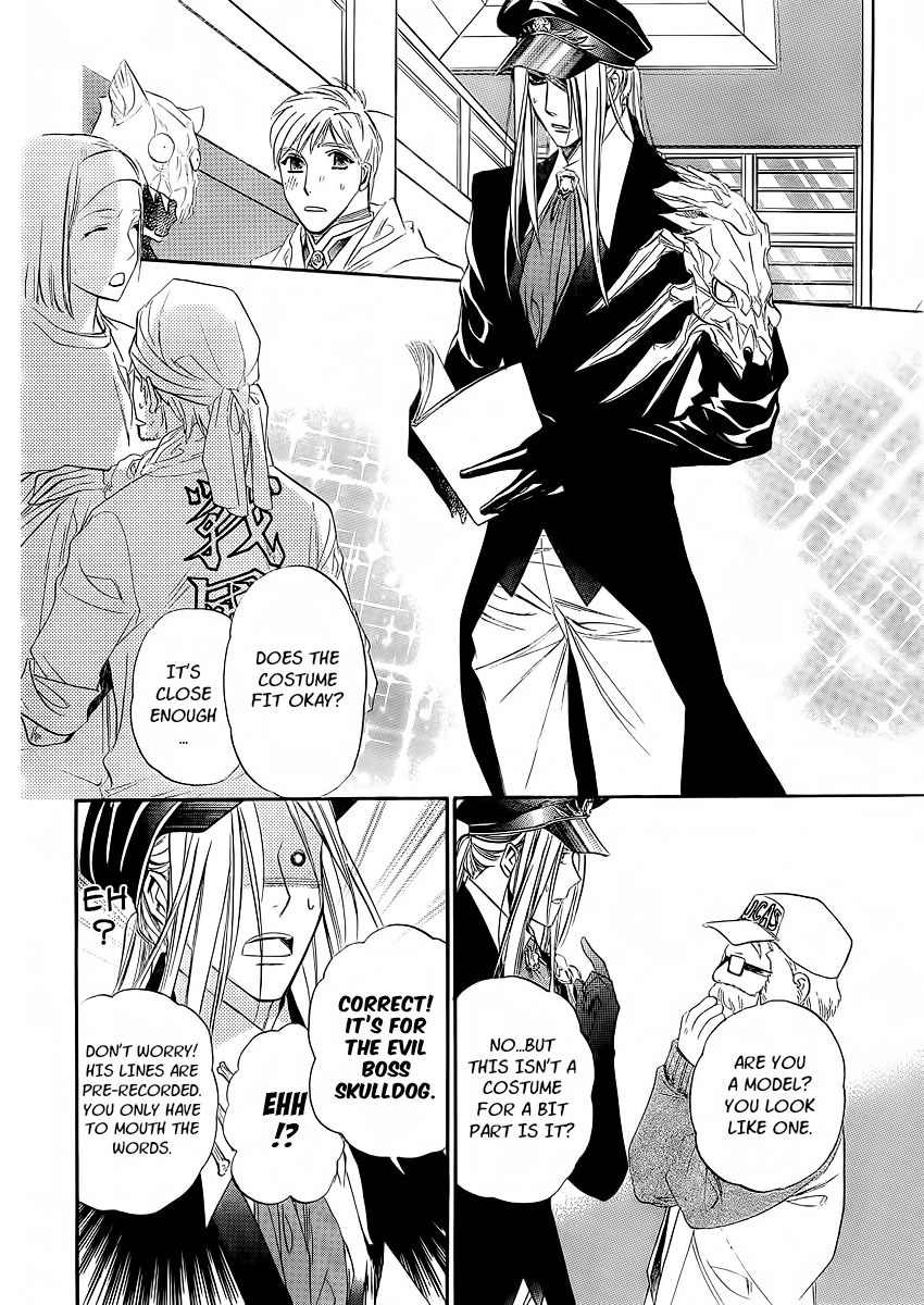 Kimi ni XOXO Chapter 5 page 22 - Chapter 5