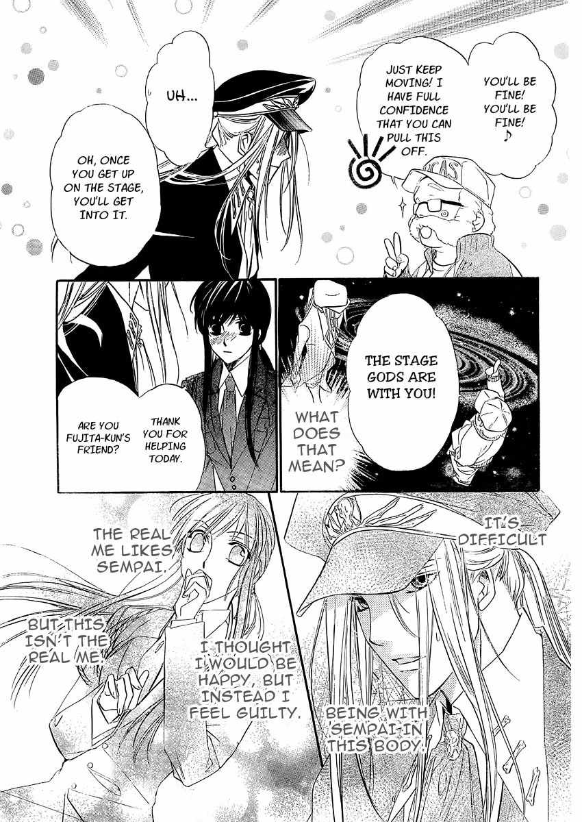 Kimi ni XOXO Chapter 5 page 23 - Chapter 5