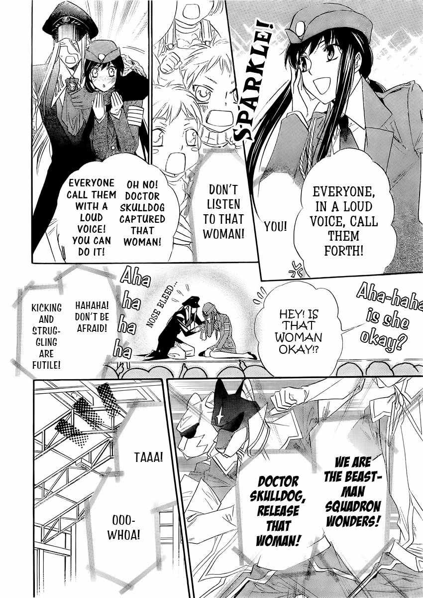 Kimi ni XOXO Chapter 5 page 26 - Chapter 5