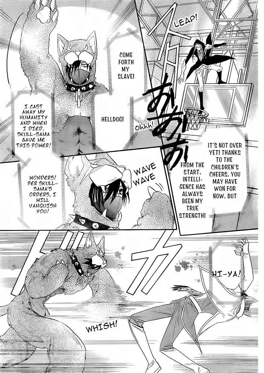 Kimi ni XOXO Chapter 5 page 27 - Chapter 5