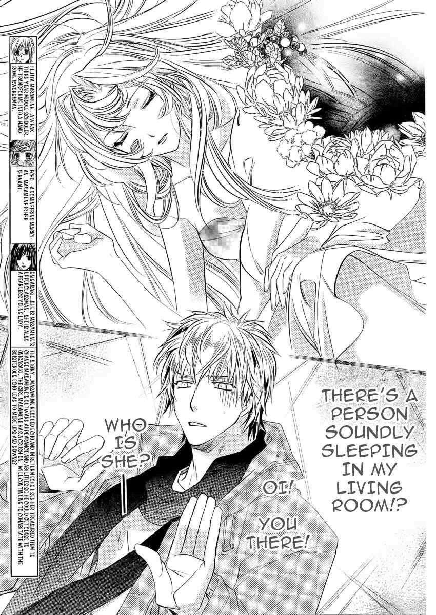 Kimi ni XOXO Chapter 5 page 3 - Chapter 5