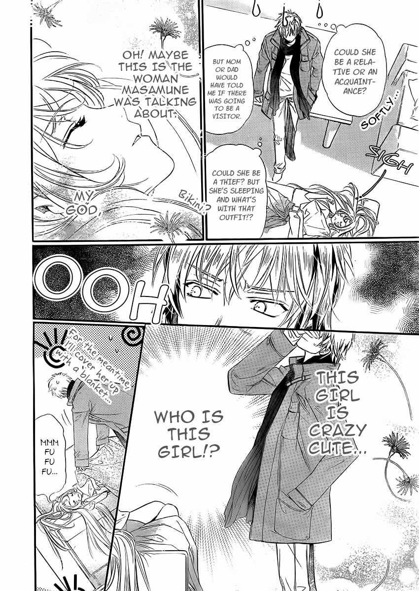 Kimi ni XOXO Chapter 5 page 4 - Chapter 5