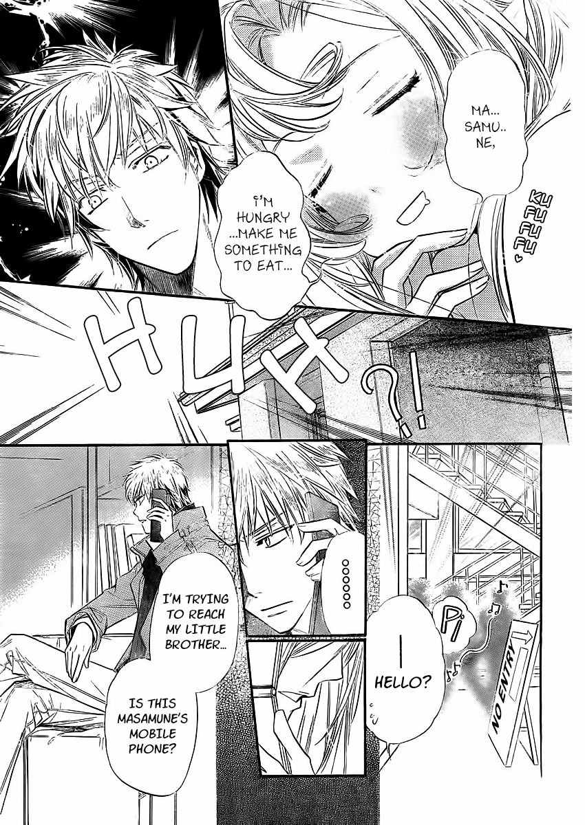 Kimi ni XOXO Chapter 5 page 5 - Chapter 5