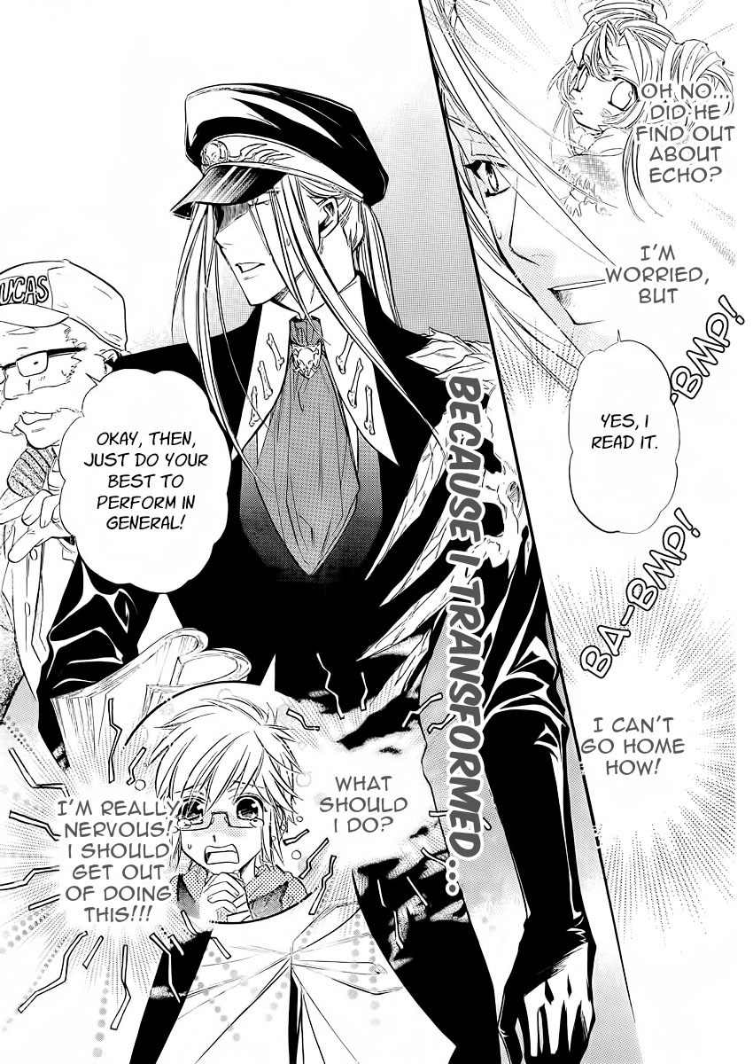 Kimi ni XOXO Chapter 5 page 7 - Chapter 5
