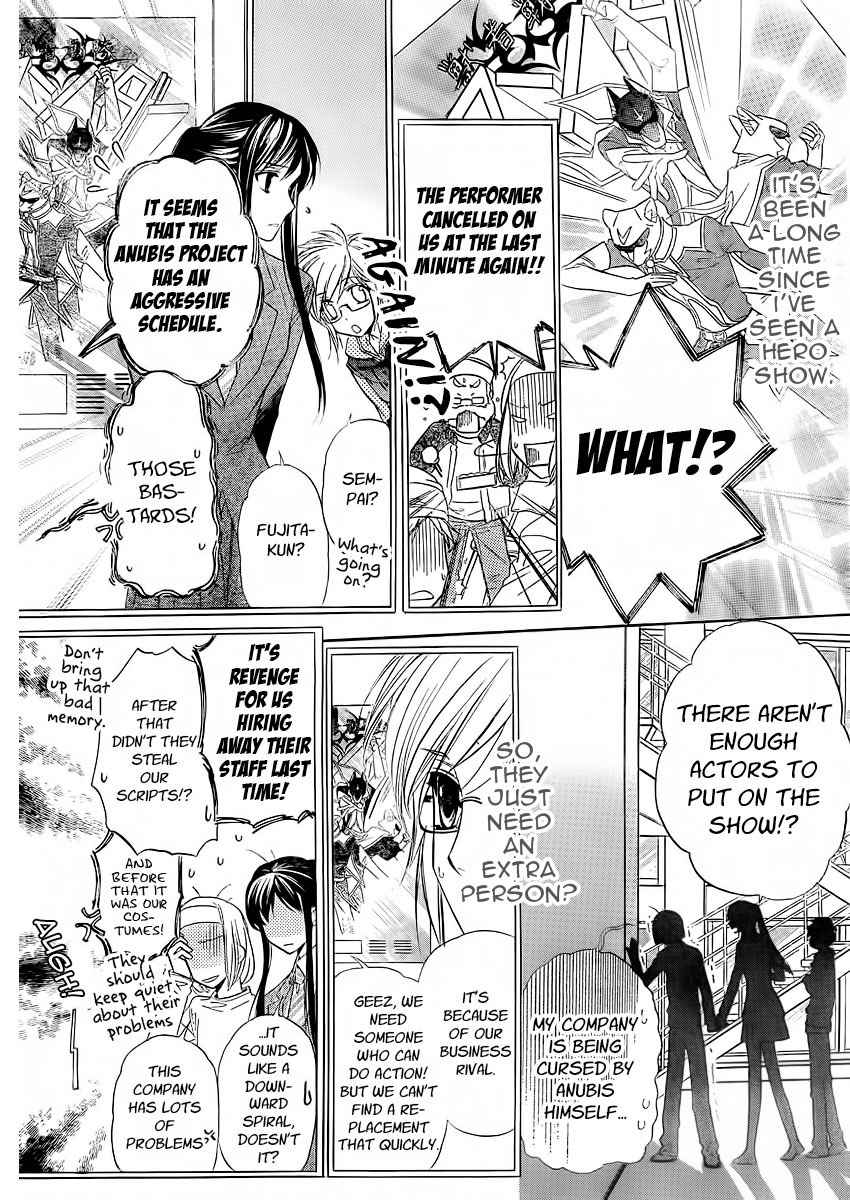 Kimi ni XOXO Chapter 5 page 9 - Chapter 5
