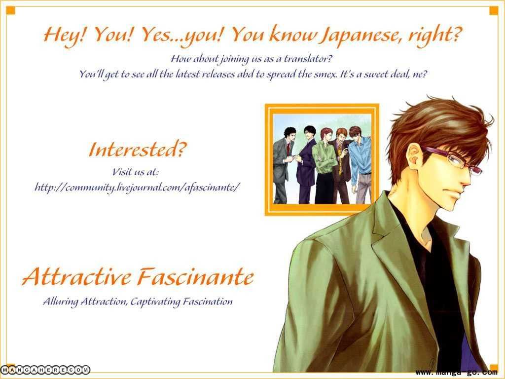 Kimi ni Yori Nishi Chapter 1 page 1 - Chapter 1 : Spanish