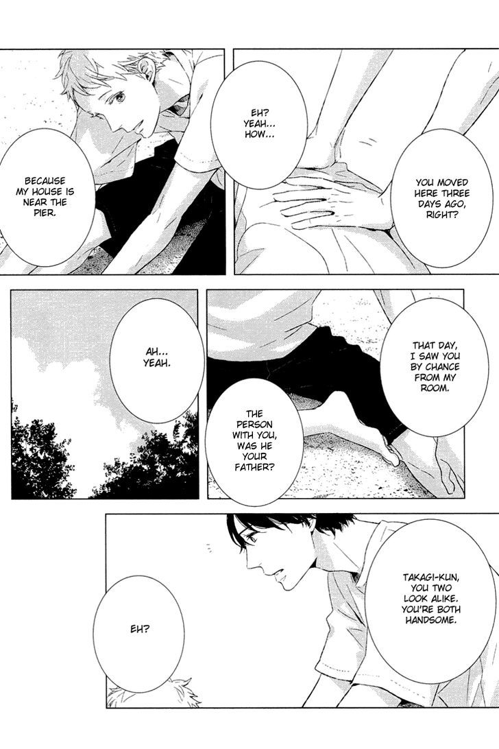 Kimi ni Yoseru Blue Chapter 1 page 13 - Chapter 1 : Azaburu