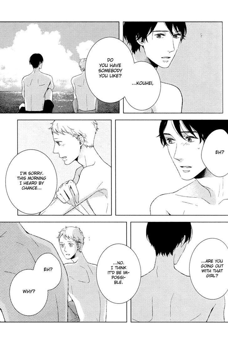 Kimi ni Yoseru Blue Chapter 1 page 28 - Chapter 1 : Azaburu