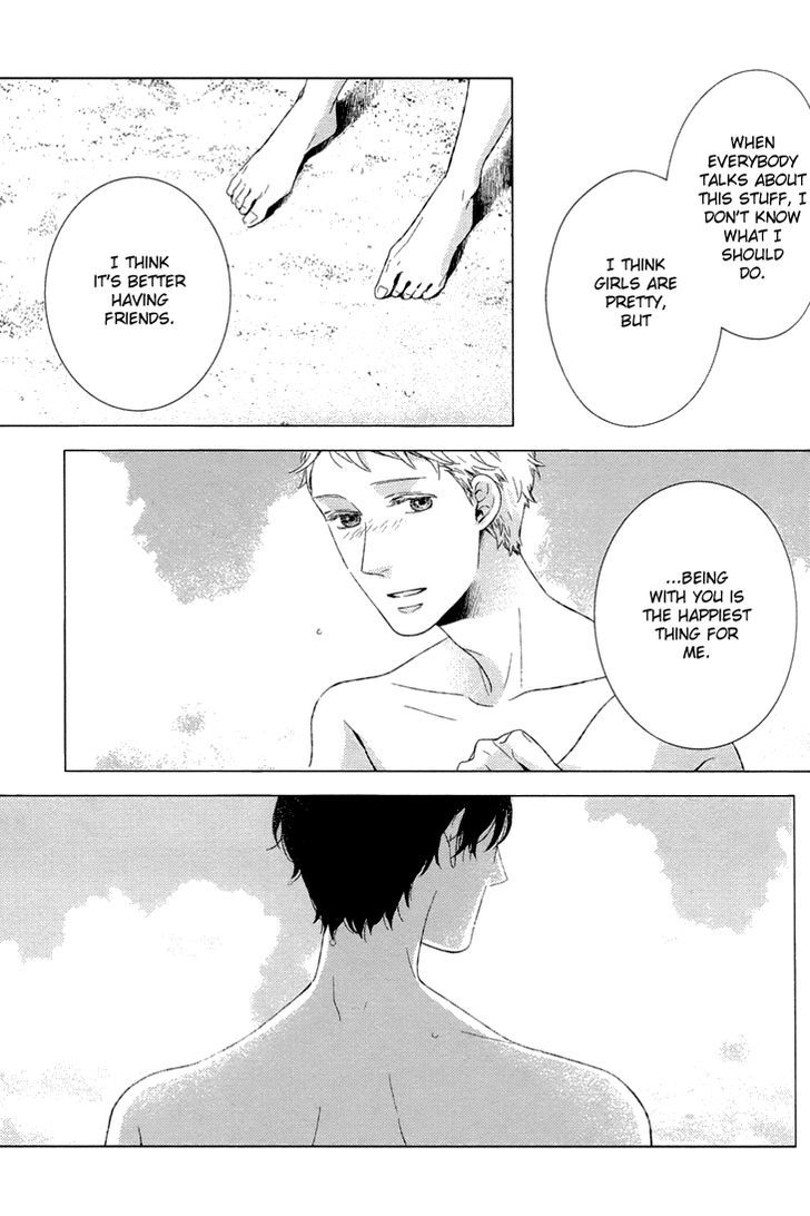 Kimi ni Yoseru Blue Chapter 1 page 30 - Chapter 1 : Azaburu