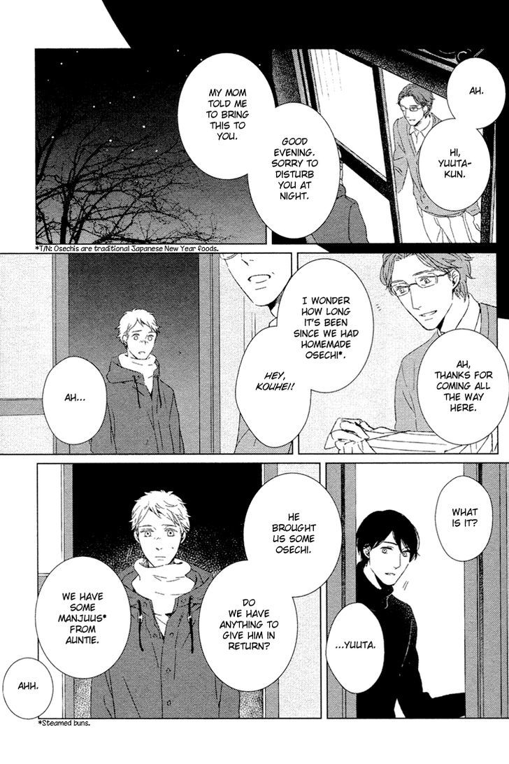 Kimi ni Yoseru Blue Chapter 2 page 17 - Chapter 2