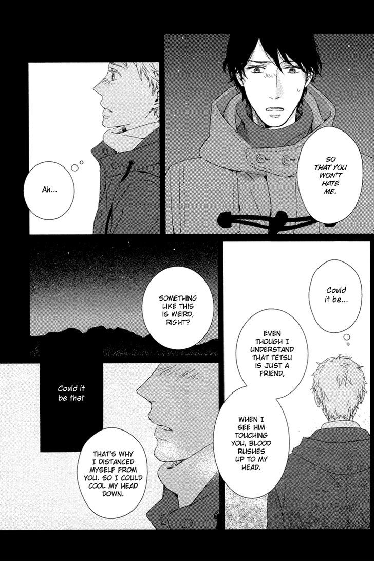 Kimi ni Yoseru Blue Chapter 2 page 23 - Chapter 2