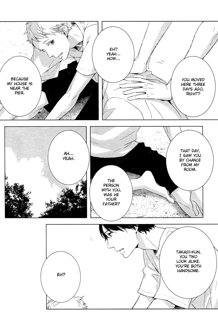 Kimi ni Yoseru Blue Chapter 3 page 12 - Chapter 3 : Chapters 1-3