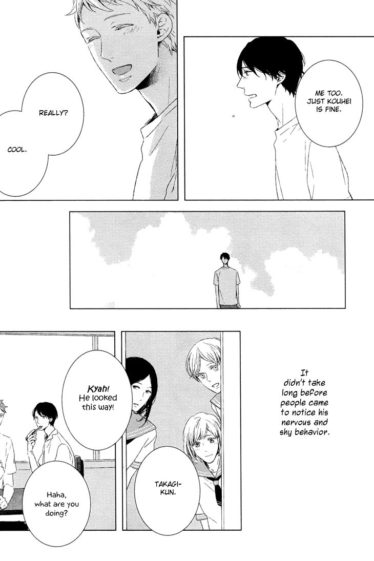 Kimi ni Yoseru Blue Chapter 3 page 14 - Chapter 3 : Chapters 1-3