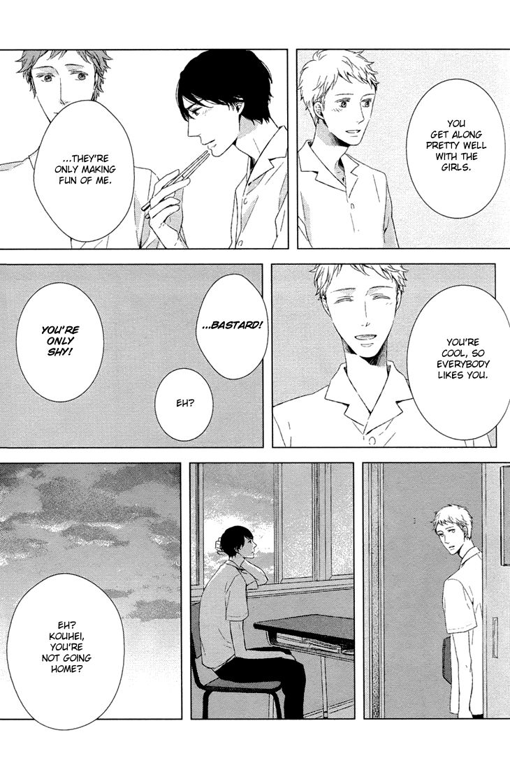 Kimi ni Yoseru Blue Chapter 3 page 15 - Chapter 3 : Chapters 1-3