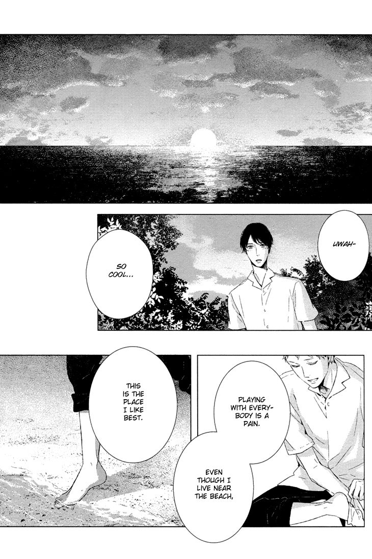 Kimi ni Yoseru Blue Chapter 3 page 17 - Chapter 3 : Chapters 1-3