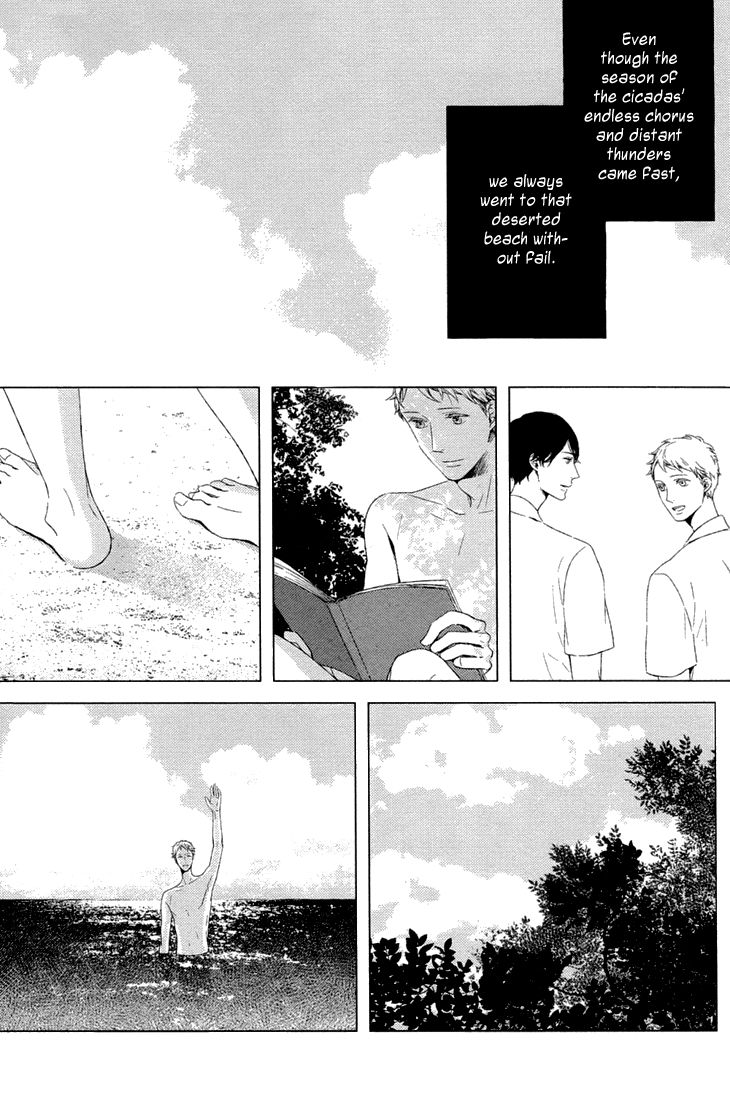 Kimi ni Yoseru Blue Chapter 3 page 19 - Chapter 3 : Chapters 1-3