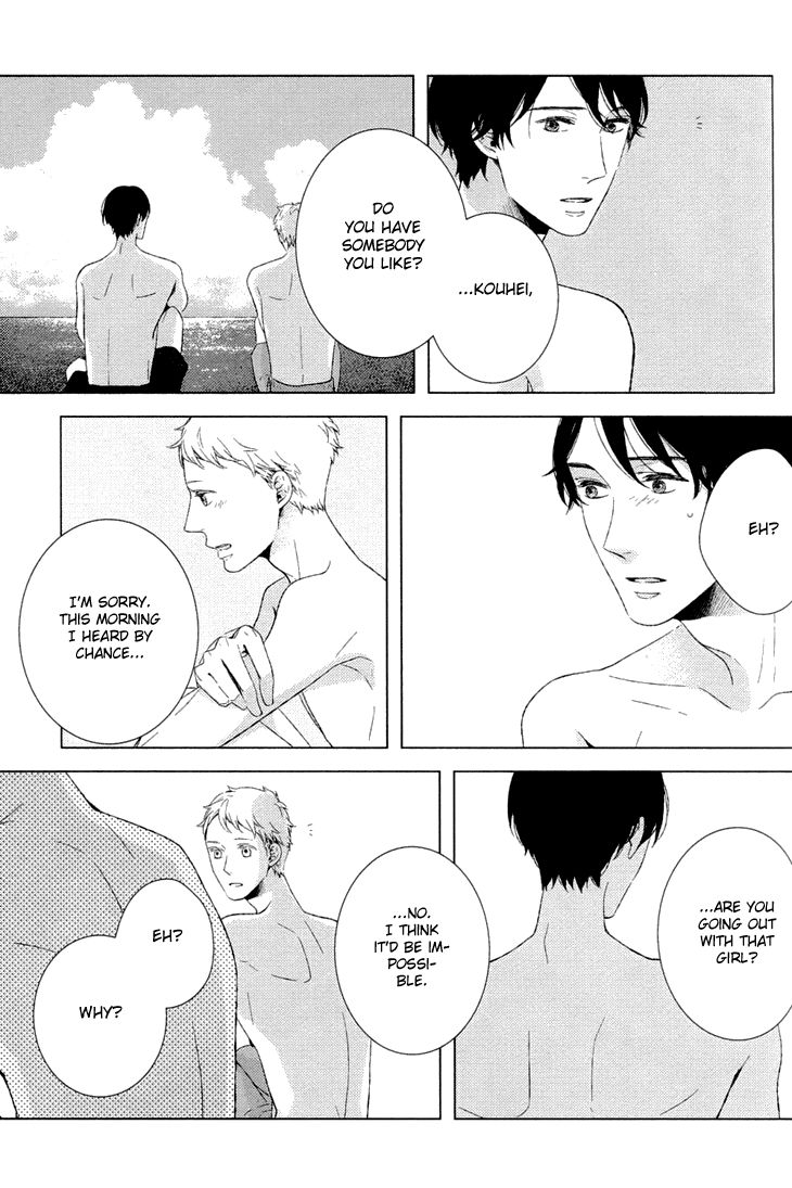 Kimi ni Yoseru Blue Chapter 3 page 27 - Chapter 3 : Chapters 1-3