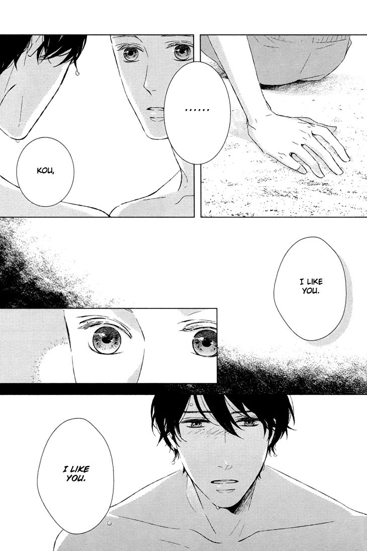 Kimi ni Yoseru Blue Chapter 3 page 31 - Chapter 3 : Chapters 1-3
