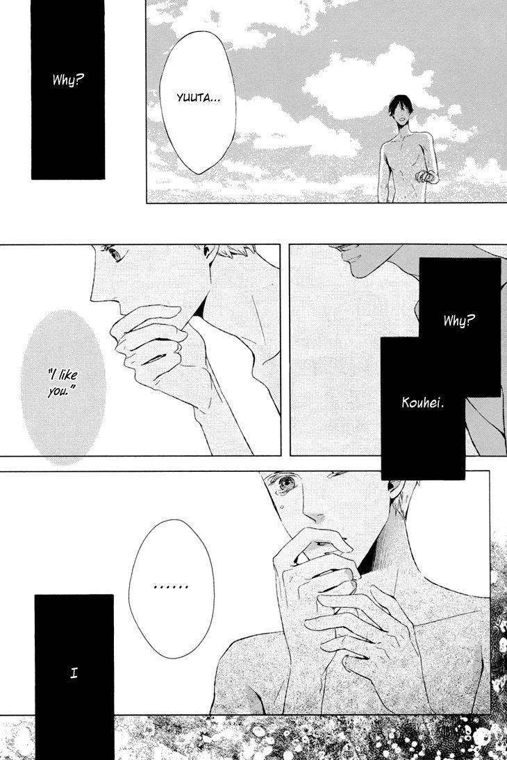 Kimi ni Yoseru Blue Chapter 3 page 33 - Chapter 3 : Chapters 1-3