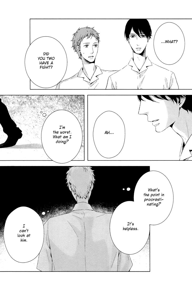 Kimi ni Yoseru Blue Chapter 3 page 36 - Chapter 3 : Chapters 1-3