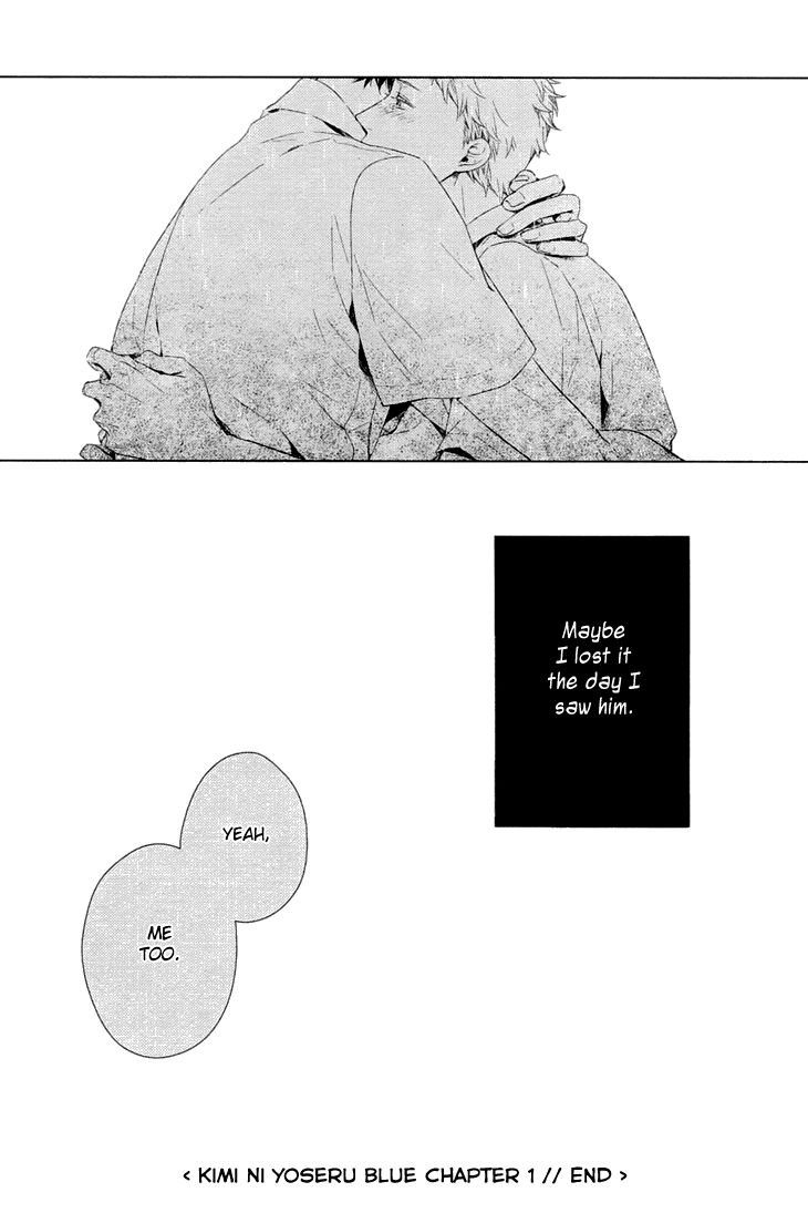 Kimi ni Yoseru Blue Chapter 3 page 44 - Chapter 3 : Chapters 1-3