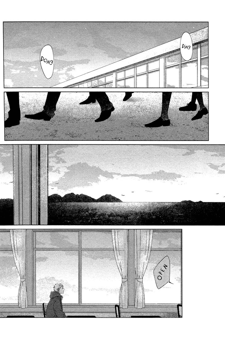 Kimi ni Yoseru Blue Chapter 3 page 47 - Chapter 3 : Chapters 1-3