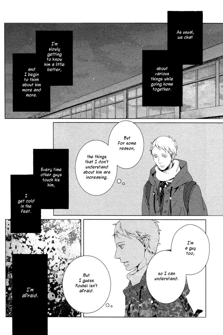 Kimi ni Yoseru Blue Chapter 3 page 51 - Chapter 3 : Chapters 1-3