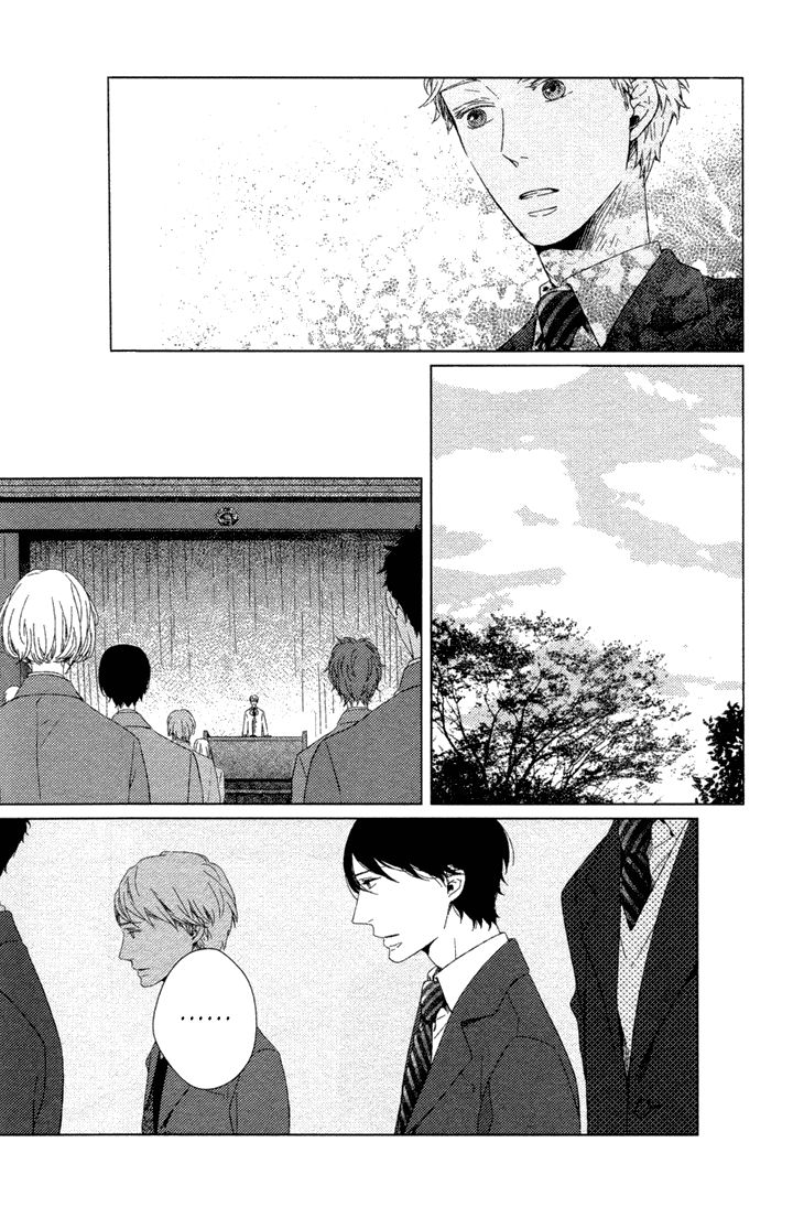 Kimi ni Yoseru Blue Chapter 3 page 57 - Chapter 3 : Chapters 1-3