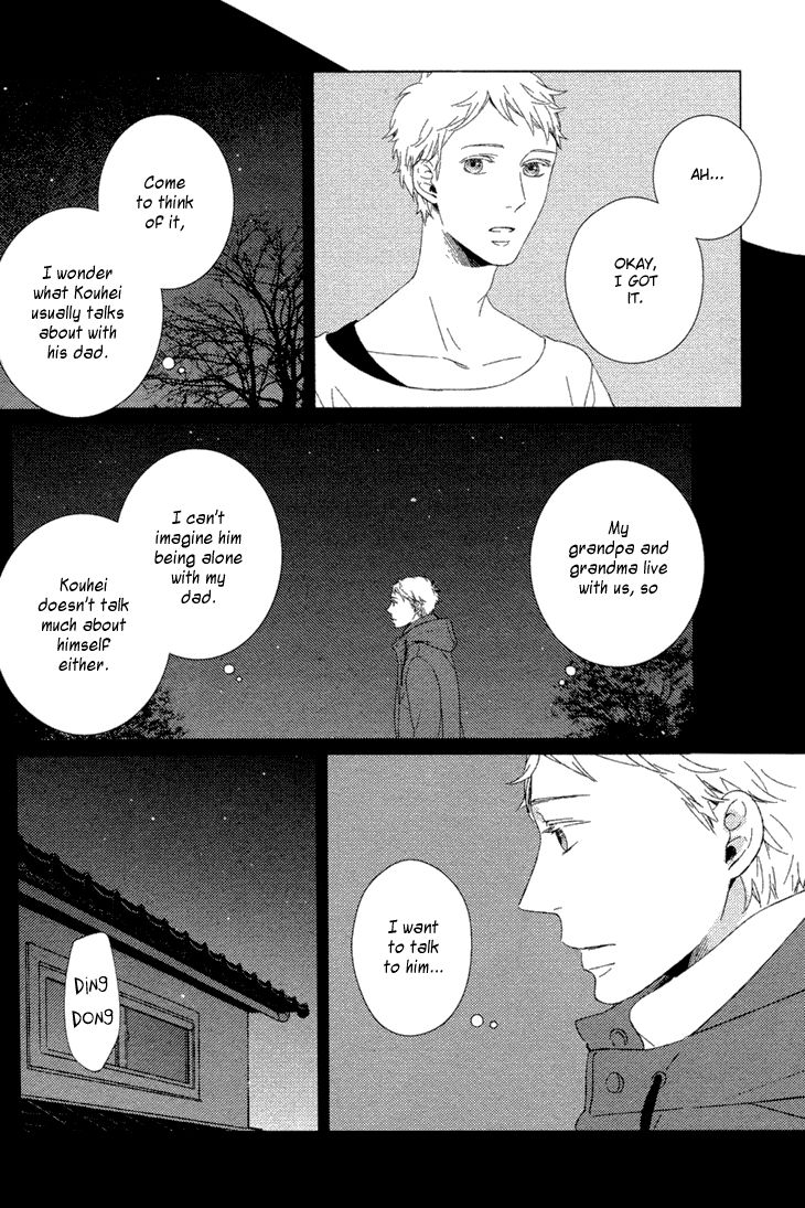 Kimi ni Yoseru Blue Chapter 3 page 59 - Chapter 3 : Chapters 1-3