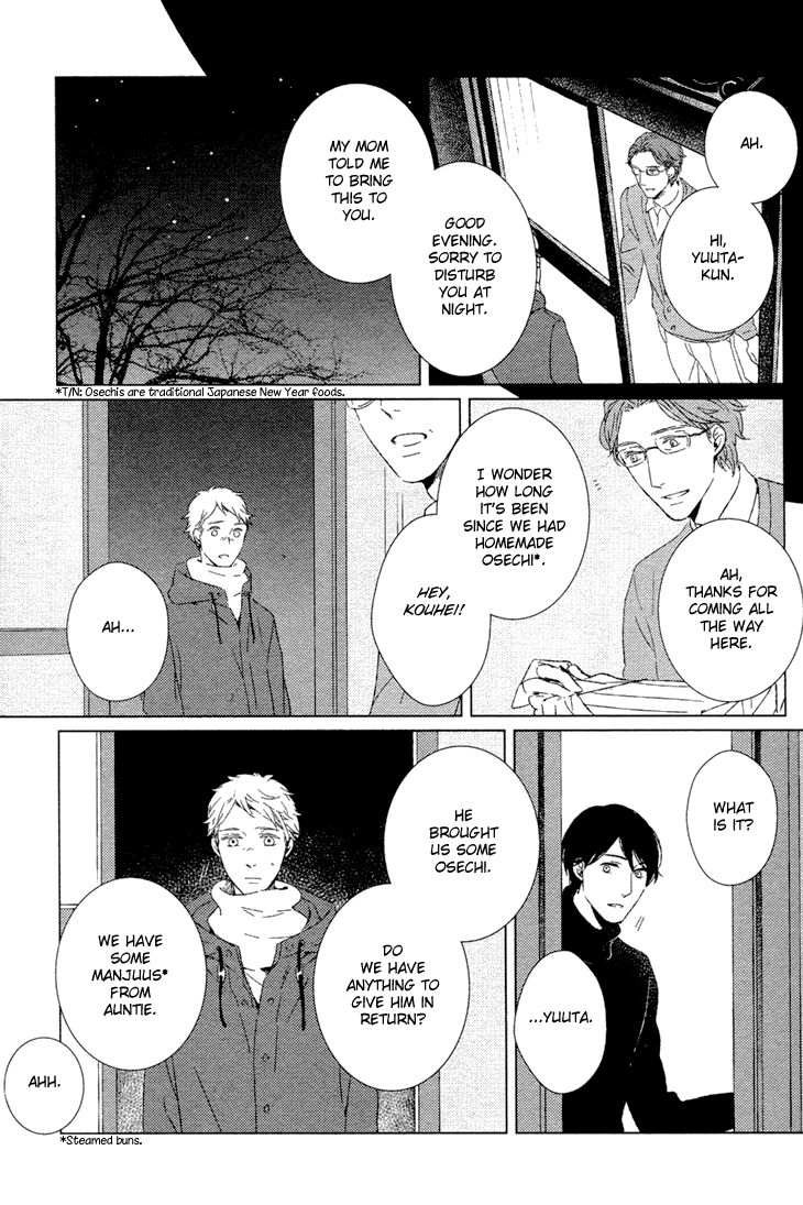Kimi ni Yoseru Blue Chapter 3 page 60 - Chapter 3 : Chapters 1-3