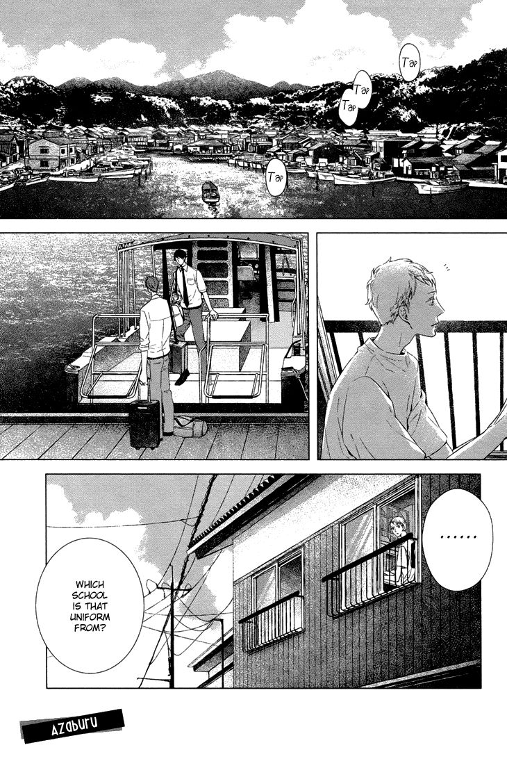 Kimi ni Yoseru Blue Chapter 3 page 7 - Chapter 3 : Chapters 1-3