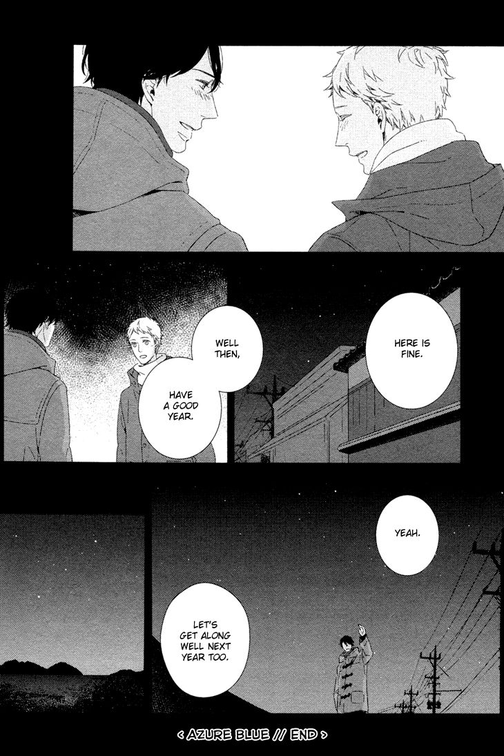 Kimi ni Yoseru Blue Chapter 3 page 71 - Chapter 3 : Chapters 1-3