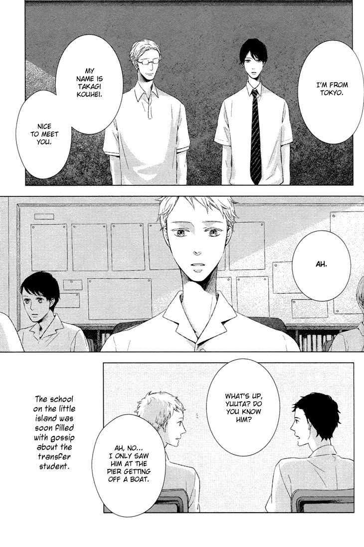 Kimi ni Yoseru Blue Chapter 3 page 9 - Chapter 3 : Chapters 1-3