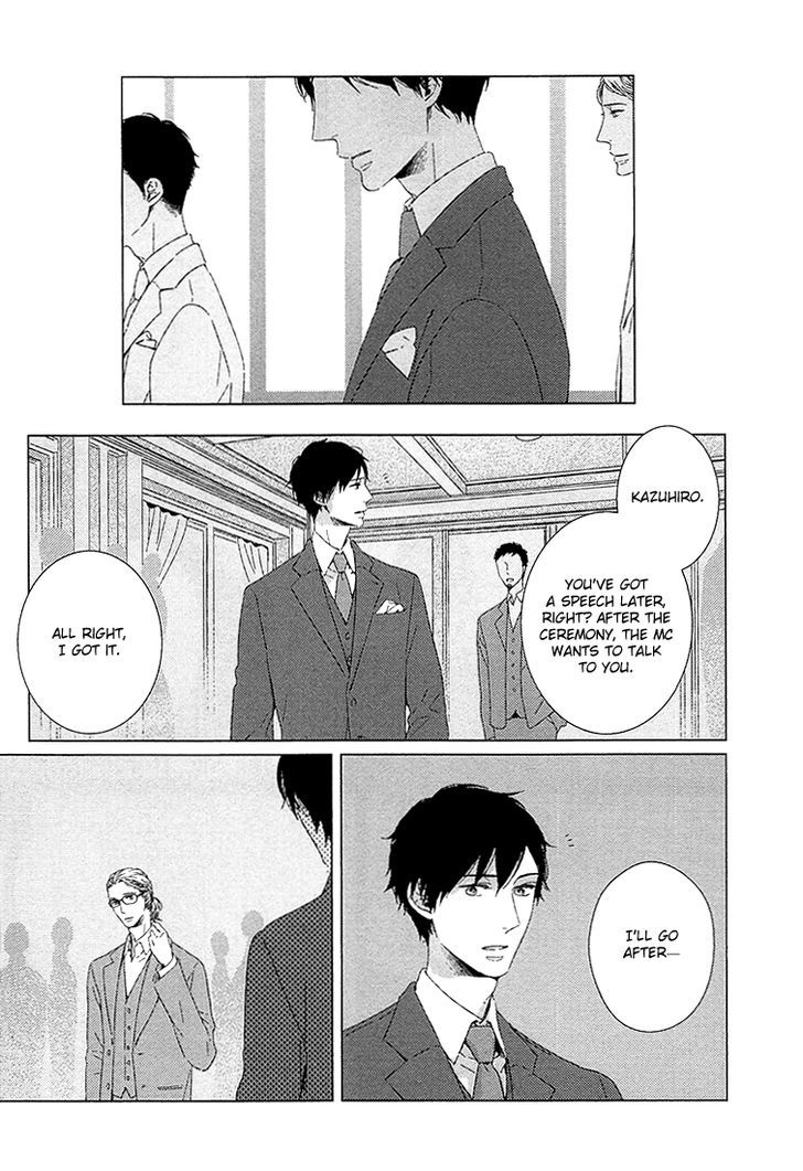 Kimi ni Yoseru Blue Chapter 4 page 10 - Chapter 4