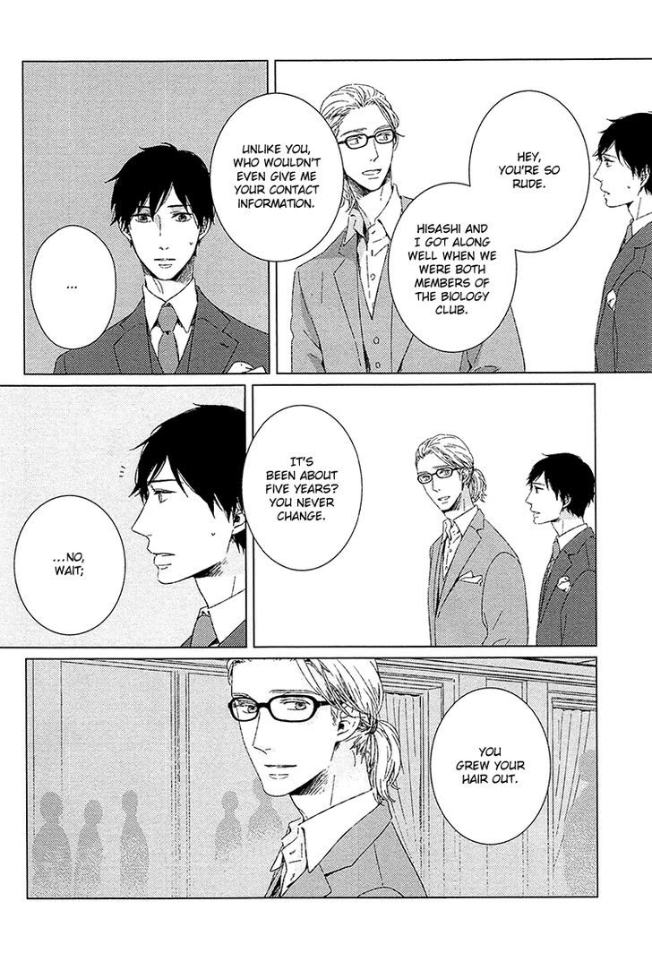 Kimi ni Yoseru Blue Chapter 4 page 12 - Chapter 4