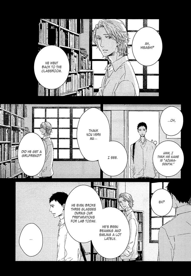 Kimi ni Yoseru Blue Chapter 4 page 13 - Chapter 4