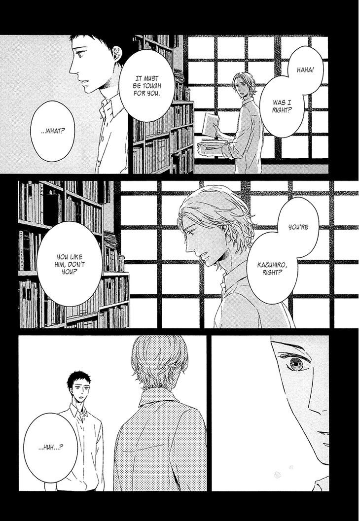 Kimi ni Yoseru Blue Chapter 4 page 14 - Chapter 4