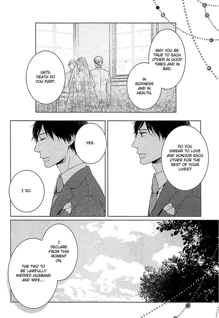 Kimi ni Yoseru Blue Chapter 4 page 16 - Chapter 4